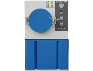 Humidity Chambers in Pharmaceutical Industry: Stability Testing and Shelf-life Determination